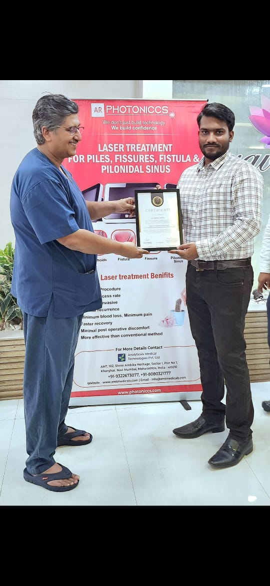 Certificate 8